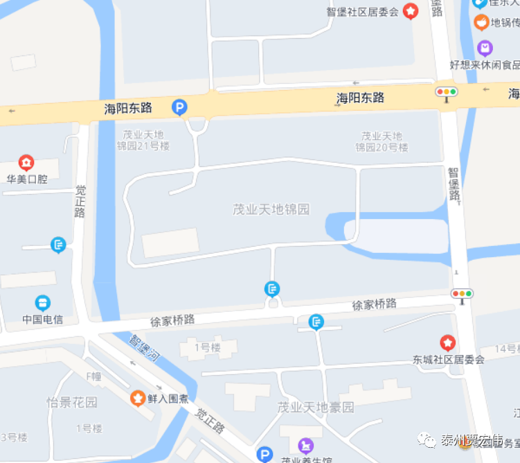 房屋出售泰州市海陵區茂業天地錦園79平998萬