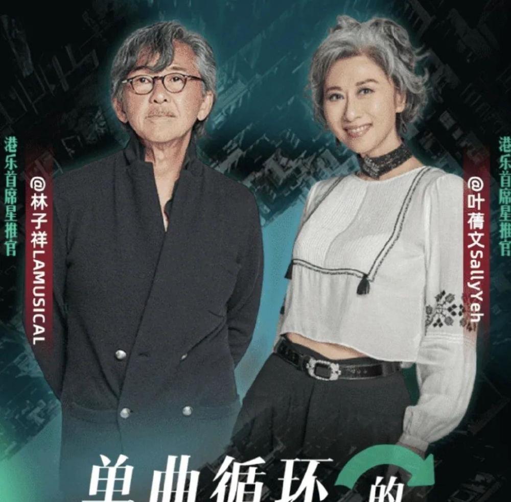 加上去年参加tvb选秀节目《声梦传奇》出道的"富二代"姚绰菲,詹天文和