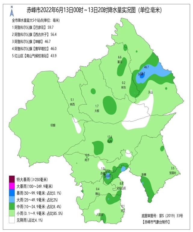 總體而言東部地區尤其東北部地區偏大,其中紅山區,松山區,元寶山區