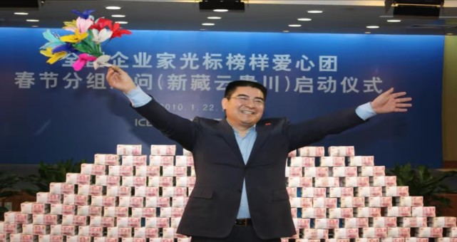 消失的陈光标：饱受争议不忘慈善，承诺裸捐，两儿子考入世界名校_腾讯新闻