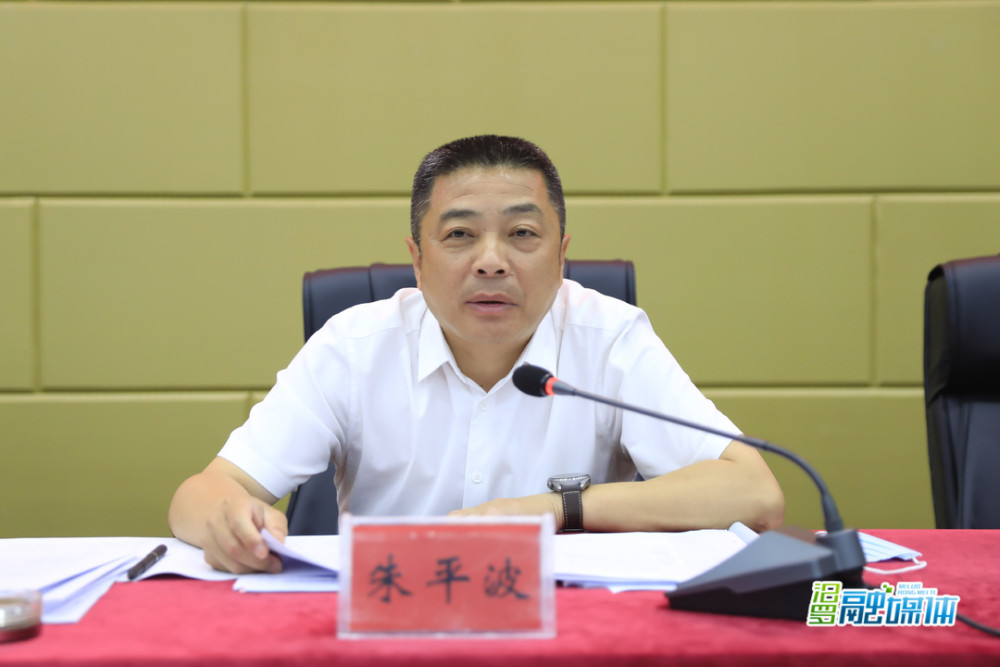 市委副书记,市长林恒求,市领导叶罡,苏红琳,许义中,李亚江,吴纪卫