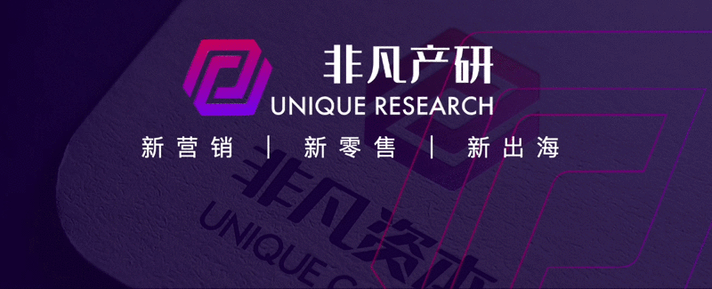 SCRM平台GoSky AI获500 Global等种子轮融资 · 原文图片 2