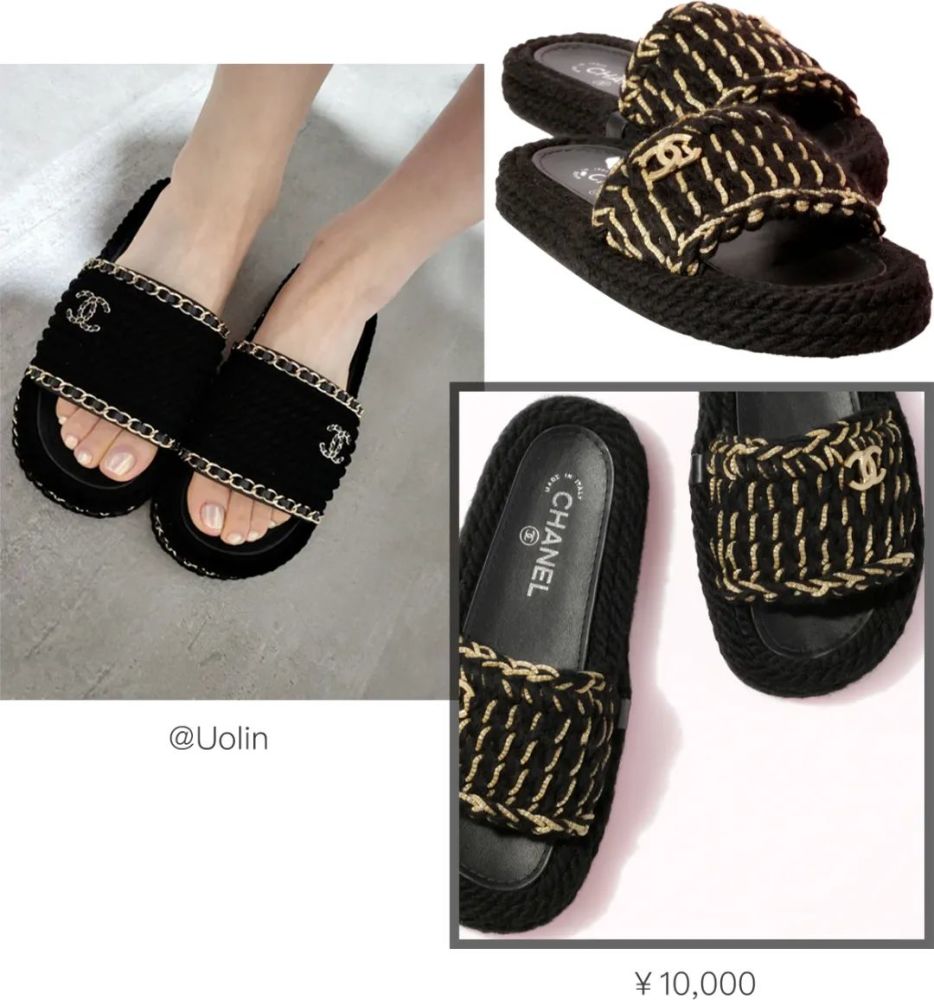 连chanel vip都买不到的,居然是一双拖鞋……插图8