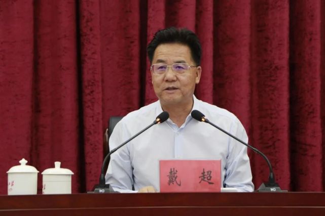 市领导徐世林,李斌,高永平,洪星,马文玫,吕鹏举,蔺红军等参加.