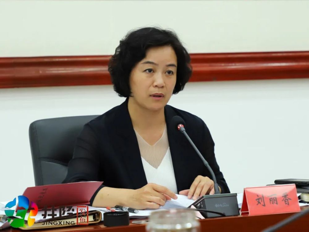 信号强烈井陉定调