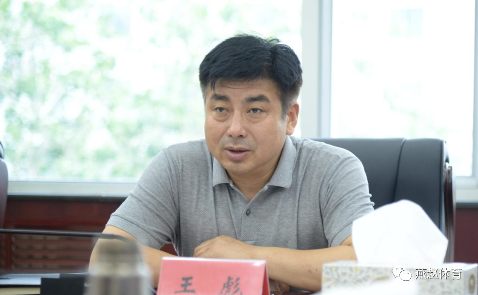 王彪表示,张家口市体育局群众体育工作深入扎实,亮点频出,尤其是围绕