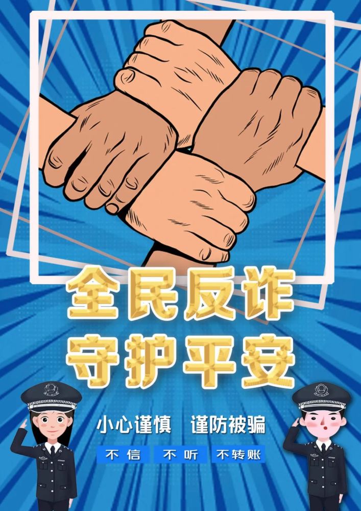 曹超男审核 | 刘冠伟  黄克明recommend精彩链接点个在看再走吧