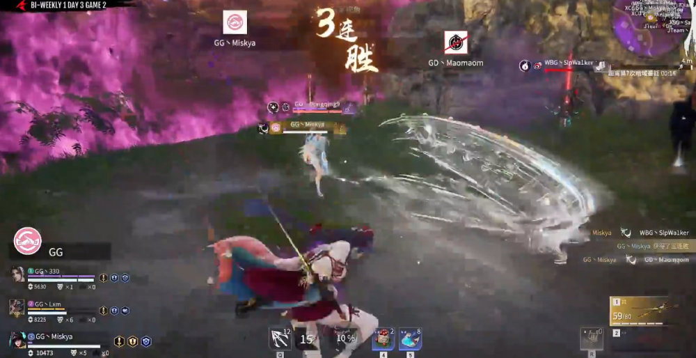 妖刀有多自信？和飞牛solo公孙离，皮肤和狂暴都不要了
