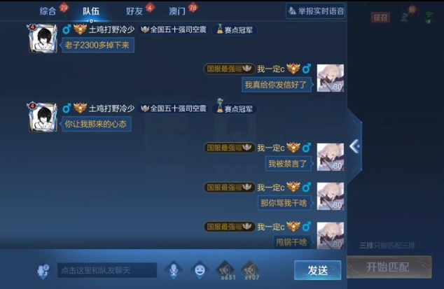 给大家科普一下2021年湖北高职扩招学校2023已更新(知乎/微博)v6.7.132021年湖北高职扩招学校