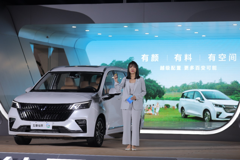 为油价折腰，拜登官宣将首访沙特沪伦通代码2023已更新(微博/腾讯)