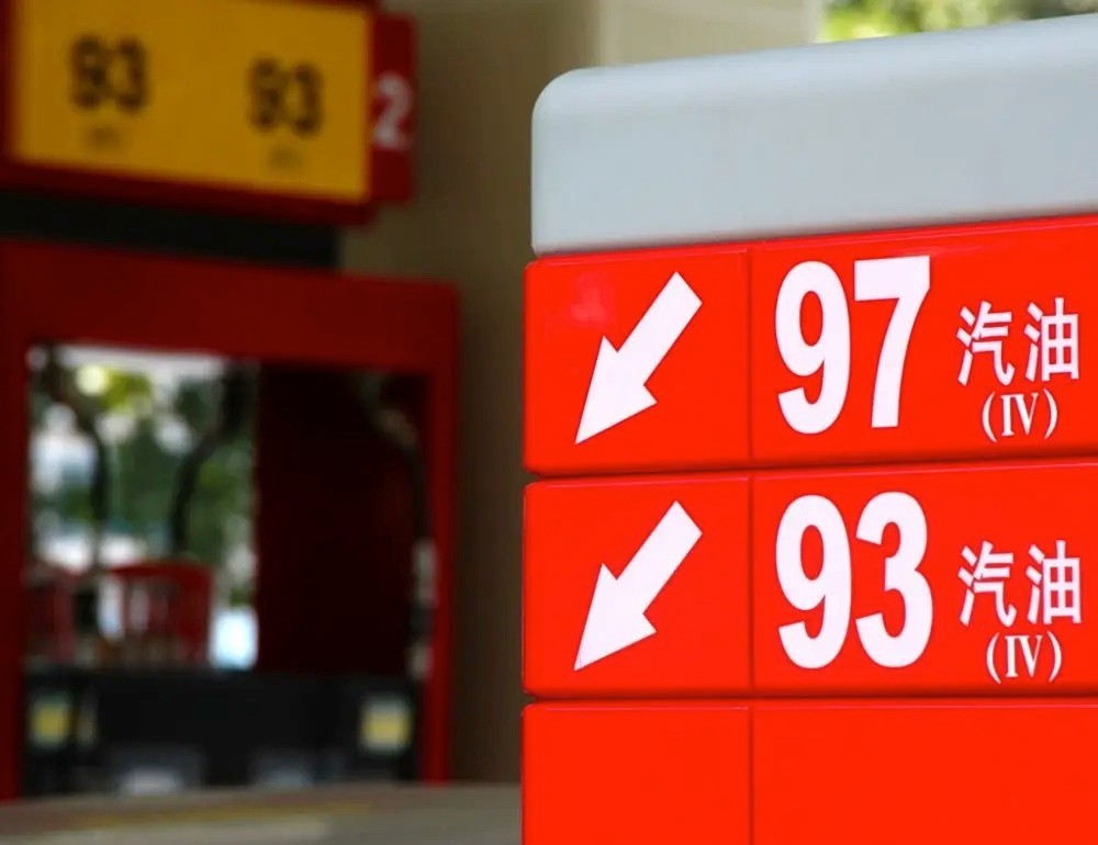 老生常谈：为什么小加油站的油价，会比两桶油便宜至少25％？