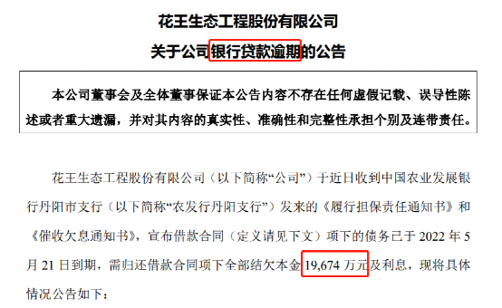 “死对头”又打起来了！阿迪达斯：耐克侵权了，起诉！付刚王吉营4人原笔录