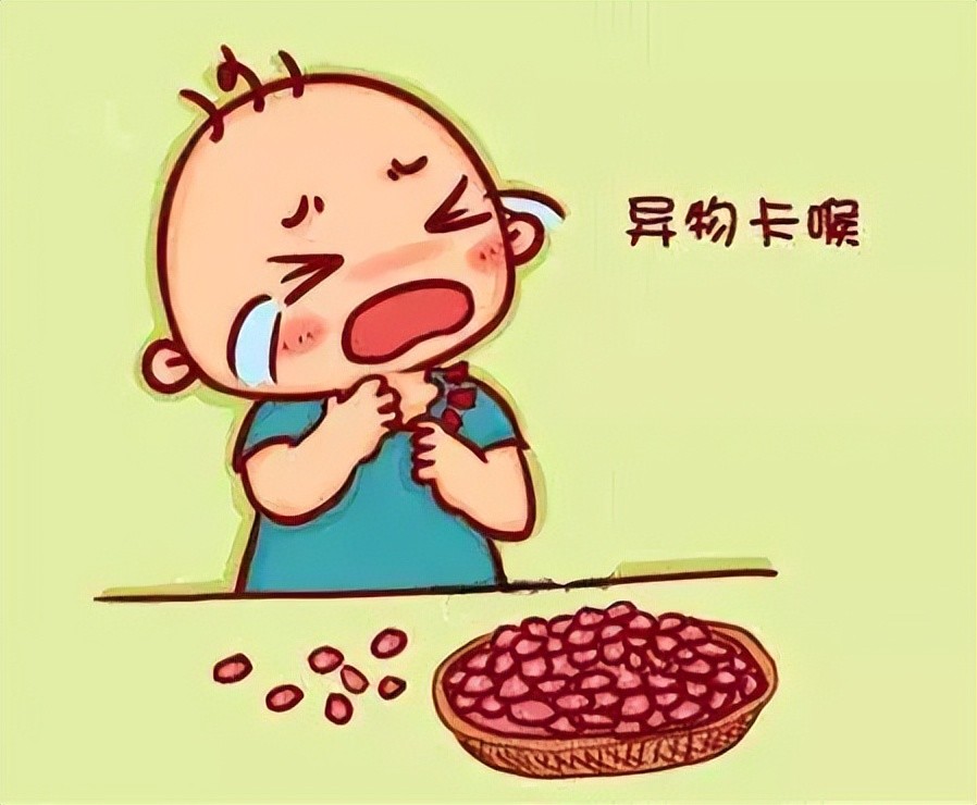 情况导致窒息死亡的孩子接近3000名,异物卡喉的情况在生活中很常见