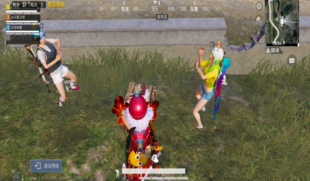 吃鸡说好的焦糖拿铁被光子放鸽子玩家忘了前车之鉴