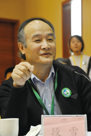 段  雪应用化学家中国科学院院士北京化工大学应用化学系教授博士生