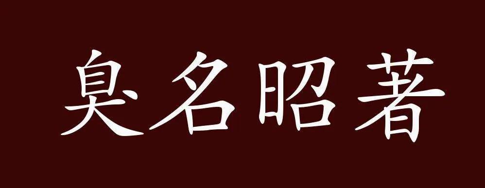 但是對於四川阿壩州阿壩縣,紅原縣,若爾蓋縣等地的人來說,羅登卻是個