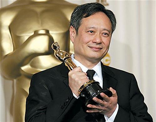 李安的个人传记《十年一觉电影梦》