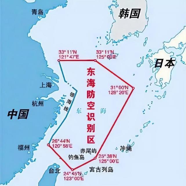 偵察機深入了我國東海防空識別區,但是始終在我國領海基線意外活動