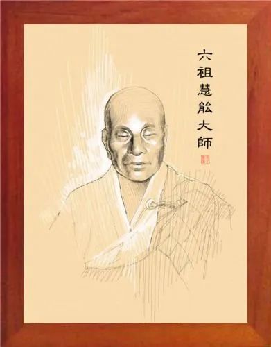 六祖慧能大师对六祖言之:何其自性本自清净,何其自性本不生灭,何其自
