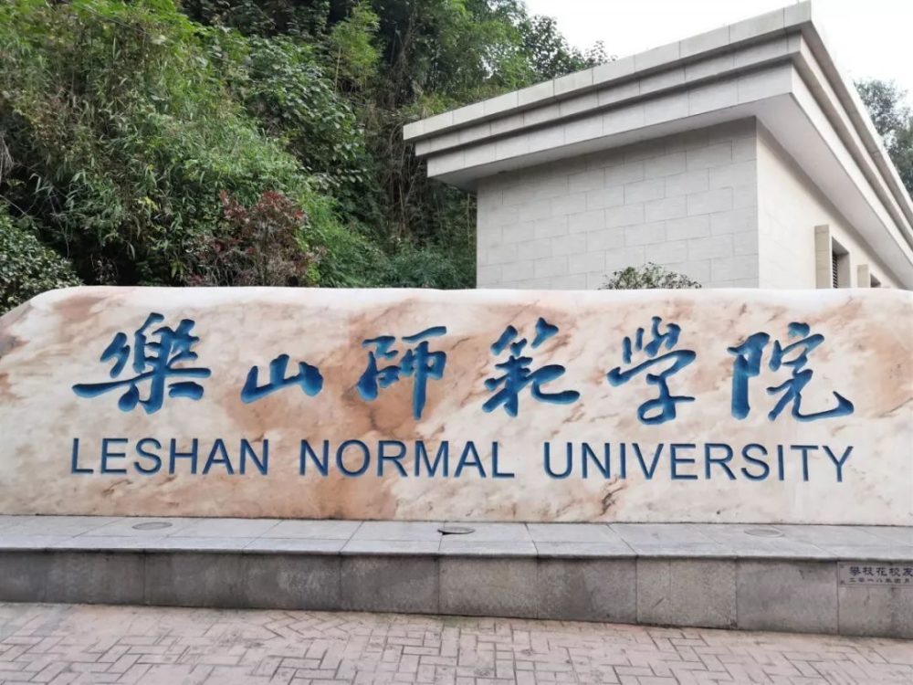 野雞大學院校名單2023_2014龍招港錄取結(jié)表名單查詢一{一本院校a院校}_山東省野雞高校名單