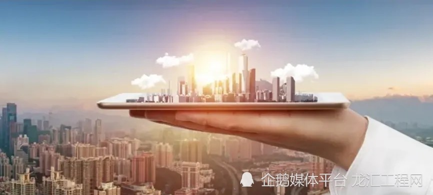 中国有一座从未改过名的城市，名字沿用3100年，是你的家乡吗？数学小小侦探家