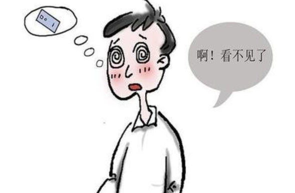 今年春节前后,忙里忙外的陈爷爷觉得自己看东西有些模糊,有时还有重影