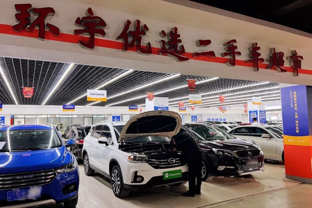 3,郑州市南三环龙湖二手车市场龙湖二手车市场拥有较为完善的管理制度