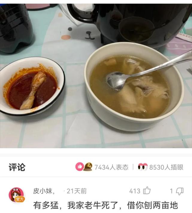 神回覆:作為一個女生,怎麼才能乾淨利索的拒絕男生的追求?