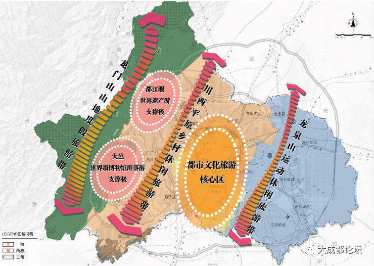 成都市"十四五"旅游名城建_热点资讯_国内资讯