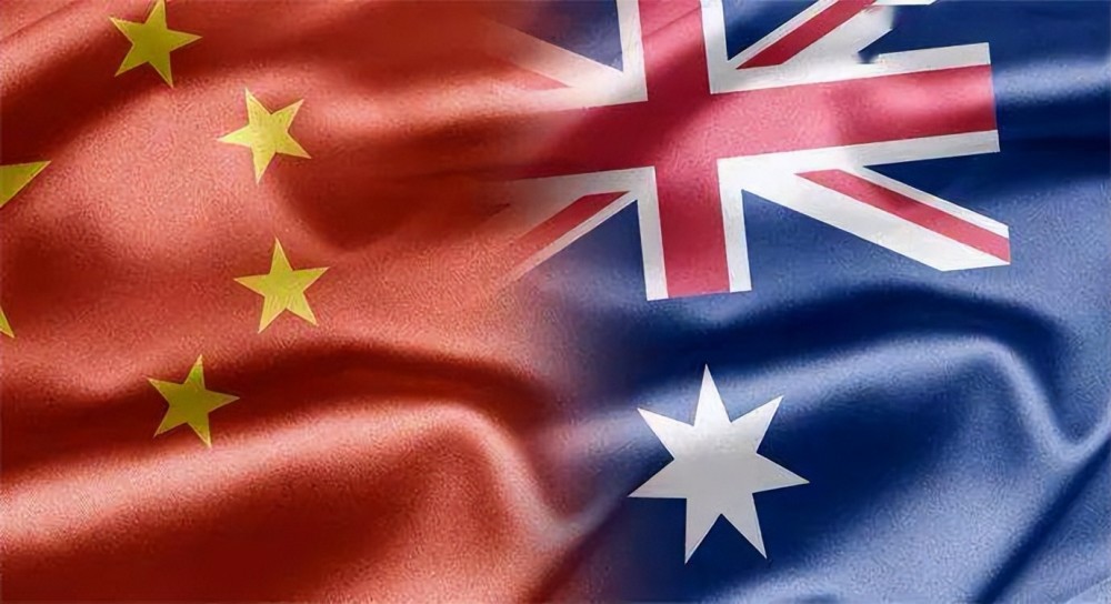 中国制裁澳大利亚图片