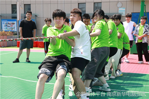 正青春 正運動|南京新華電腦專修學校2022年夏季運動會圓滿舉行