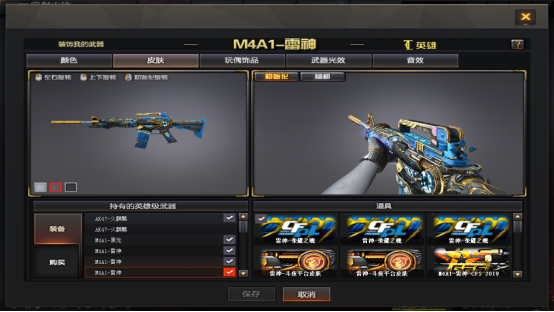 cf先遣服快讯荣耀之魄cfpl十周年臻藏版不许你不知道