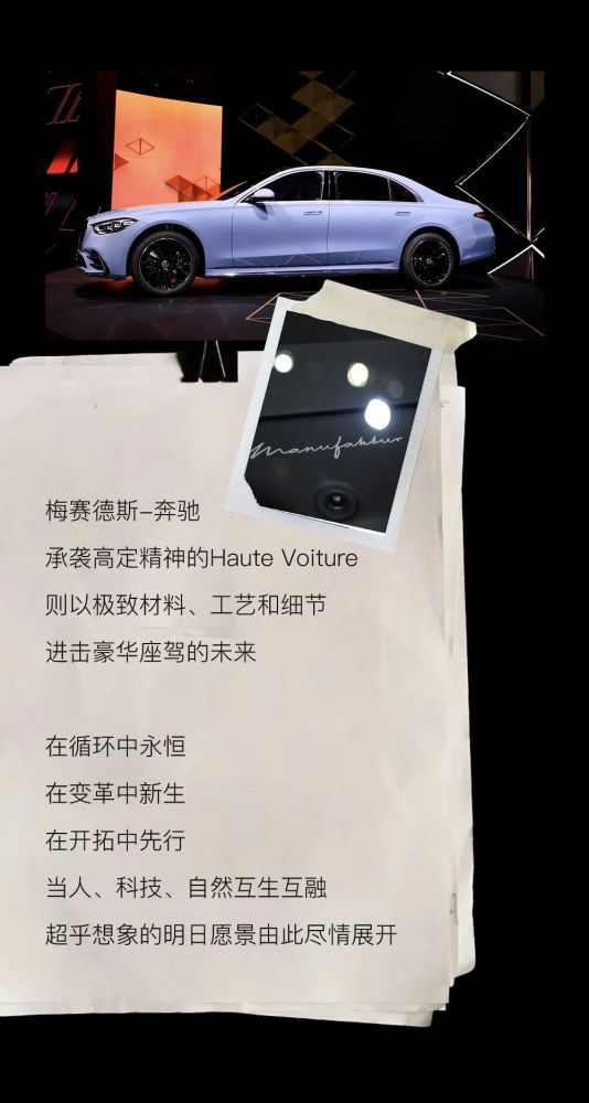 贝嫂模仿女王被群嘲，小贝封爵又失败：“贵族梦”做了十几年，越装越尴尬…在柳树下的读后感100字2023已更新(腾讯/头条)在柳树下的读后感100字