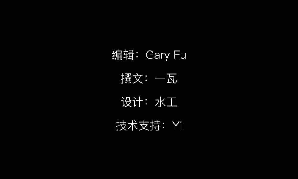 原西藏国际体育旅游公司总经理苏平被开除党籍：侵蚀国有资产绥阳县近期人事任免