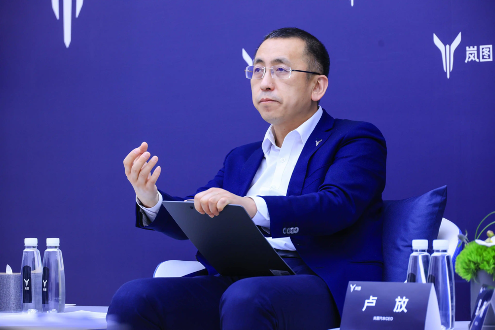 比亚迪廉玉波下半场合作开发智驾技术不急于推l3