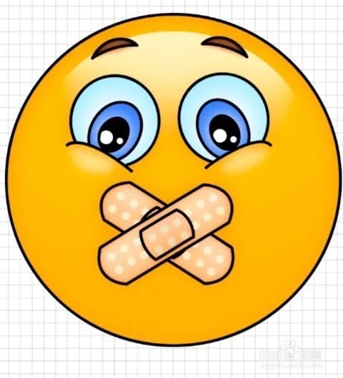 情绪失控时最好不要说话.