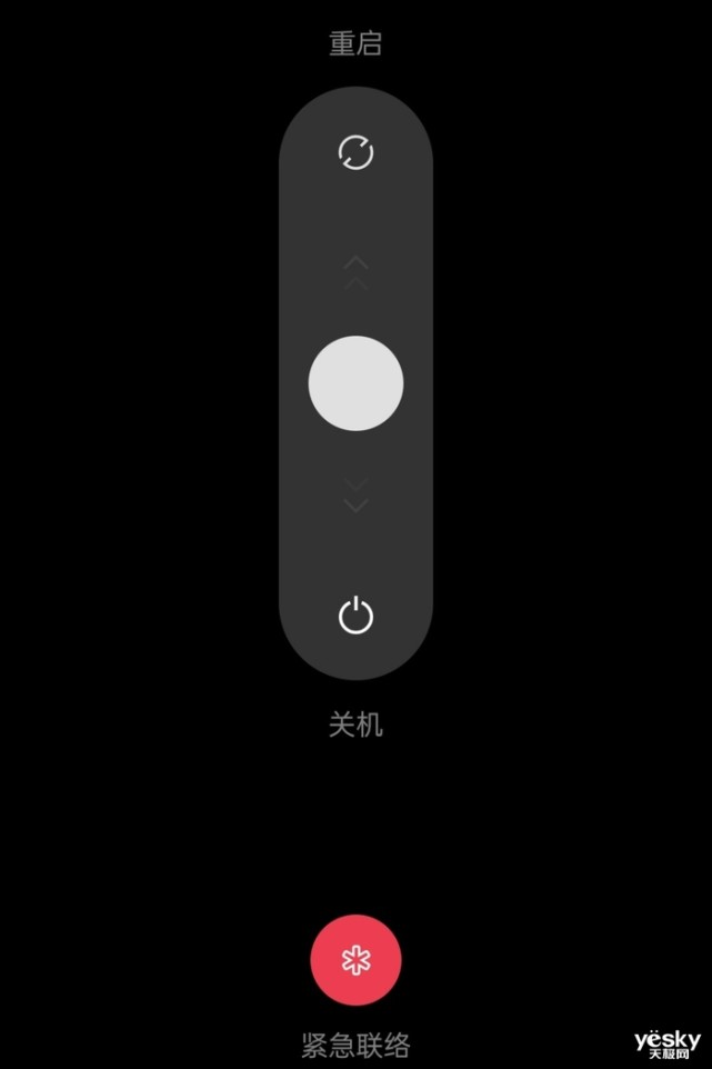 你的手机多久没关机了?以下三种关机习惯都不建议_腾讯新闻