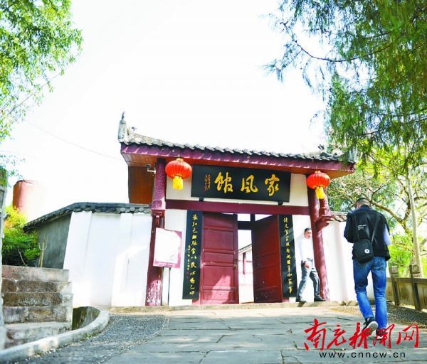 观音堂村张澜故里传家风