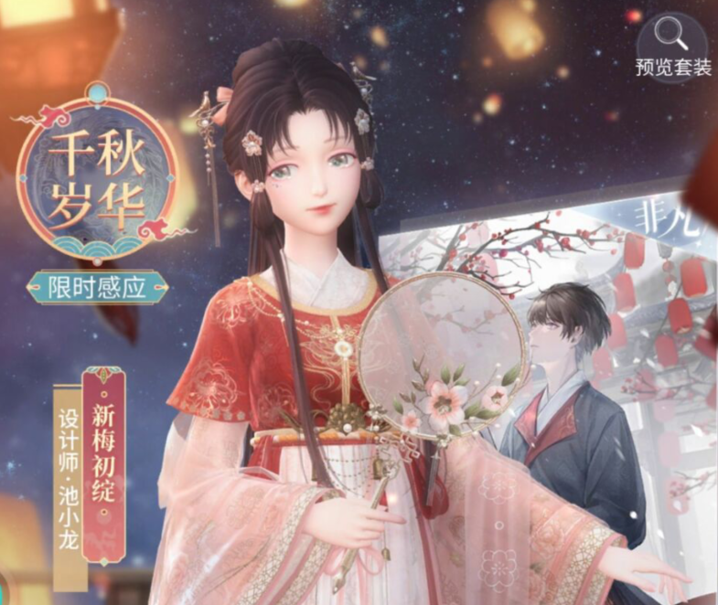 盤點那些年我入坑王者英雄的回憶故事紅杉樹智能英語怎么購買