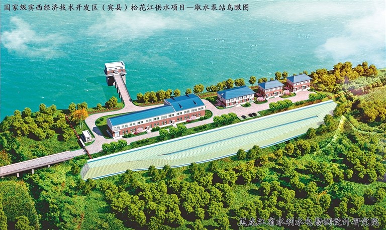 濉溪水费查询：便捷高效的水资源管理方式