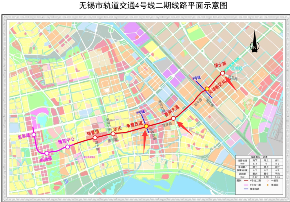 刚刚无锡地铁四号线2期公示部分站点入口具体位置曝光