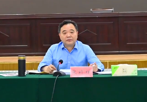 上饶市人大常委会原副主任张祯祥,被查