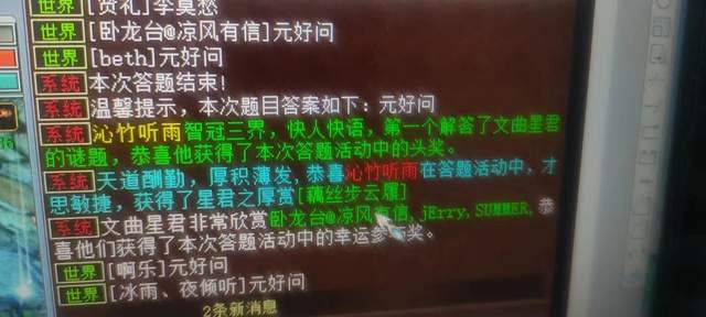 钻石消耗活动福利降级，礼包有限额，父亲节皮肤突袭，不咕鸟白送bbc驻颜有术完整版2023已更新(头条/哔哩哔哩)bbc驻颜有术完整版