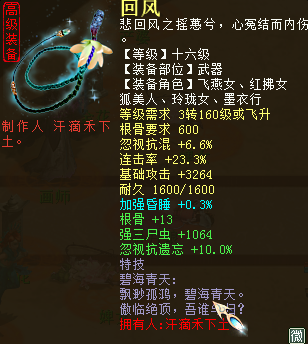钻石消耗活动福利降级，礼包有限额，父亲节皮肤突袭，不咕鸟白送bbc驻颜有术完整版2023已更新(头条/哔哩哔哩)bbc驻颜有术完整版