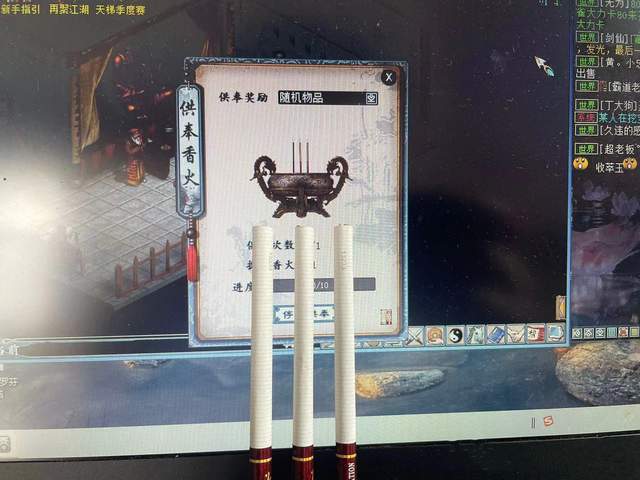 钻石消耗活动福利降级，礼包有限额，父亲节皮肤突袭，不咕鸟白送bbc驻颜有术完整版2023已更新(头条/哔哩哔哩)bbc驻颜有术完整版