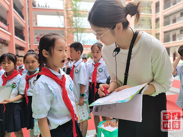 郫都区城南小学双减落地有声乐考异彩纷呈