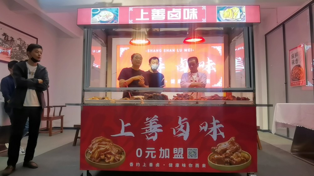 卤味市场火爆,老人小孩都喜欢吃