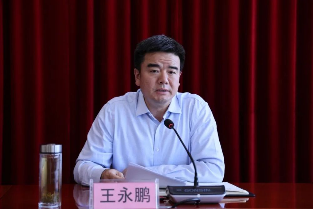 洛川县2022年消防工作会议召开