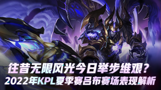 季中赛礼包|击败创！  T1晋级2023年MSI季中赛冠军，Faker出言严厉