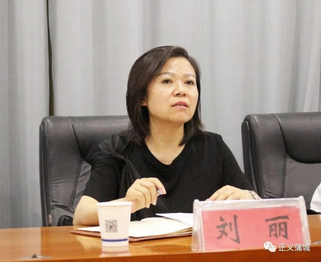 【蒲检动态】渭南市人民检察院对蒲城县检察院开展专项督察